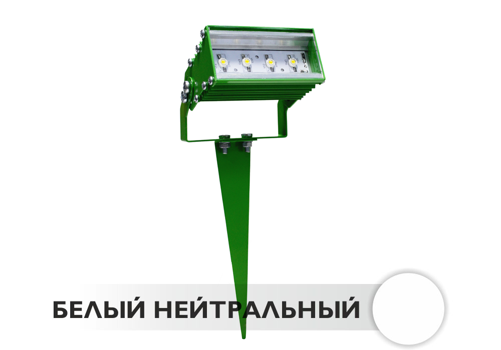 Светодиодный светильник ландшафтный заливной LORA LAND P-04 4W 12V IP65