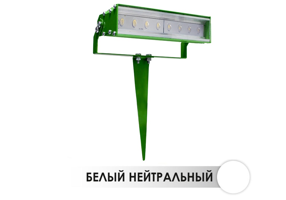 Светодиодный светильник ландшафтный лучевой LORA LAND P-04 8W 12V IP65 15,30,45,60,90°