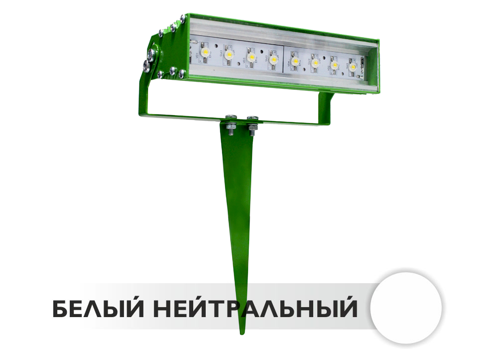 Светодиодный светильник ландшафтный заливной LORA LAND P-04 8W 12V IP65